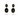 Black Oynx & Emerald Earrings